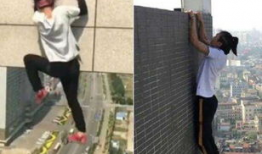 吴咏宁坠楼视频,惊心动魄的生死瞬间