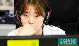 livetingtv性爱直播